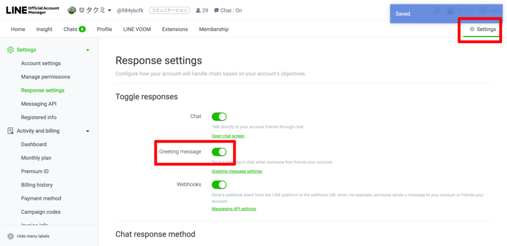 line official account response setting