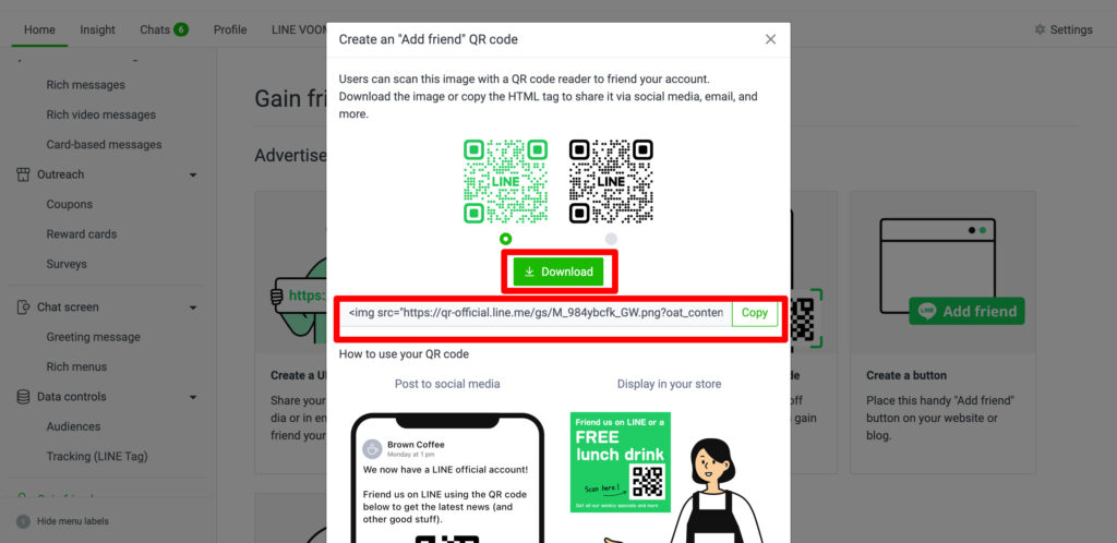 line official account qr code download section