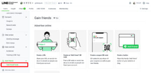 line official account add friends menu
