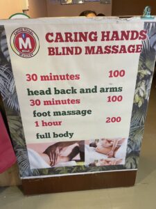 Blind Massageの料金表
